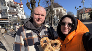 Пикул Инна